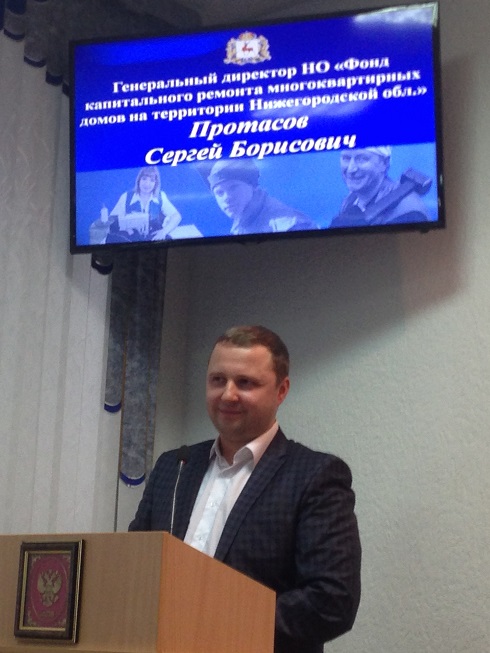 «Если собственники своевременно не выберут способ формирования фонда капремонта - ничего страшного не произойдет. За них это сделают органы местного самоуправления, приняв решение о формировании фонда капремонта в отношении такого дома на счете Регоперат