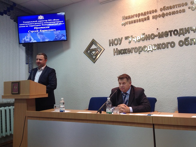 C:\Users\Admin\Downloads\на сайт\09102014\Новая папка\IMG_1132.jpg