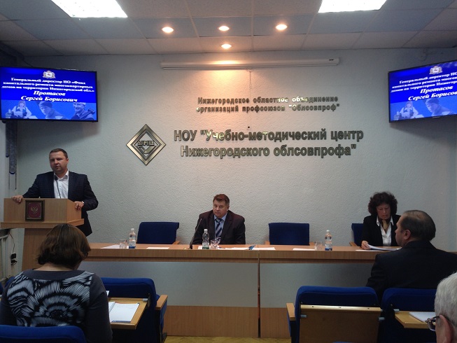 C:\Users\Admin\Downloads\на сайт\09102014\Новая папка\IMG_1117.jpg