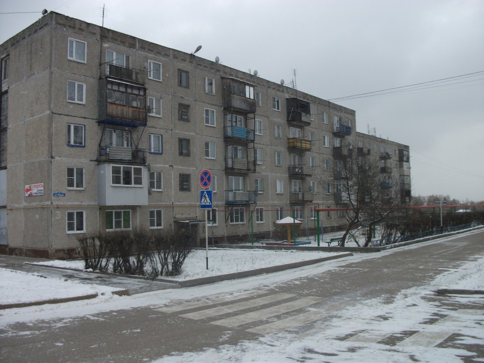 Мухтолово нижегородская. Посёлок Мухтолово Нижегородская область. Мухтолово Нижегородская область ул. Победы 1. Рабочий поселок Мухтолово Нижегородской области. Нижегородская область, Ардатовский район, рабочий поселок Мухтолово.