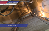 По программе капремонта в Нижегородской области в 2022 году планируют заменить 221 лифт в 74-х домах