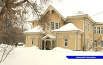 В Нижнем Новгороде отреставрировали старинный дом №84 по улице Климовской
