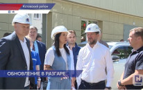 Депутаты регионального парламента оценили, как идет программа капремонта домов